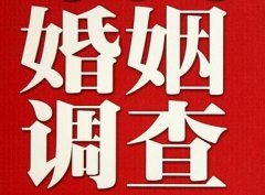 安州区私人调查给你挽回婚姻的忠告